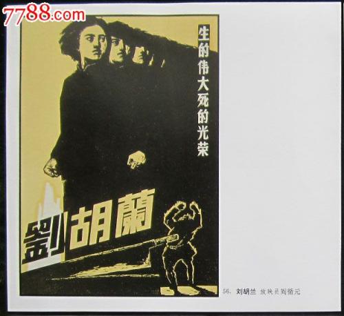 圣托玛斯莫尔学院学位证电子图