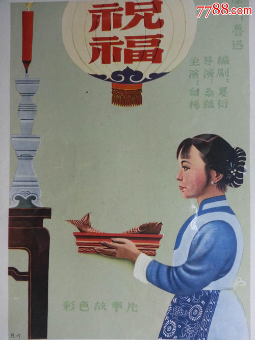 硕士学位证编号规则